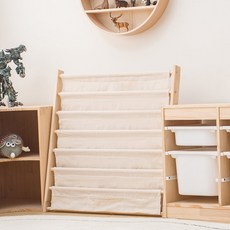 JLIFE 朗迪木質感性書架, 7層, 象牙白