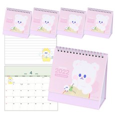 Morning Glory 2022 年角色設計常設日曆, 粉色的, 5個