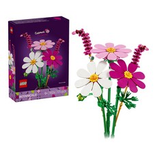 LEGO 11514 花藝系列 大波斯菊 Cosmos Flowers, 1個