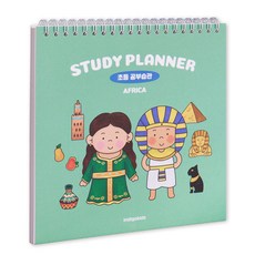 indigokids 小學學習習慣低年級學習計畫 世界兒童, 1個, 非洲主題