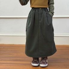 Starbean 工裝鋪棉長版長裙