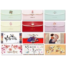 永恆 Q3 和 P6 零用錢 + 謝謝信封 12 件套, 1套, 混合顏色