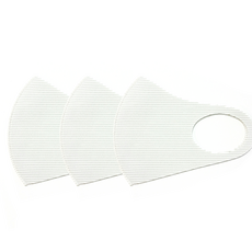 스파시스 구리 CF 마스크 시그니처 XS, 1개입, 3개, 화이트