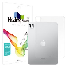 Healing Shield 霧面平板背面保護貼, 1個, 霧面
