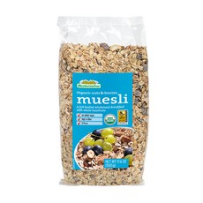 Mestemacher 麥大師 綜合堅果莓果麥片, 500g, 1包