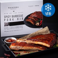 프레시지 워커힐 스파이시 바베큐 폭립 (냉동), 450g, 1개