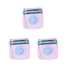 The Flow粉色網狀彩虹貝殼迷你化妝包 3個