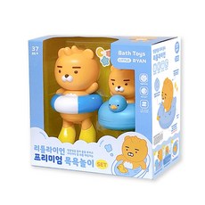 KAKAO FRIENDS 高級沐浴遊戲組, RYAN