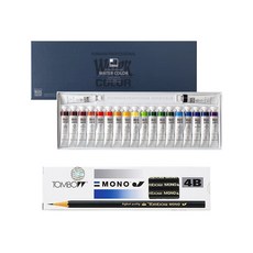 ShinHan 水彩 12ml + Tombo Mono J 4B 1 筆套組, 20 種顏色