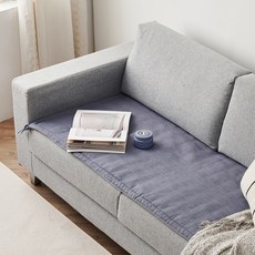HANIL CARPET Linea 亞麻沙發墊