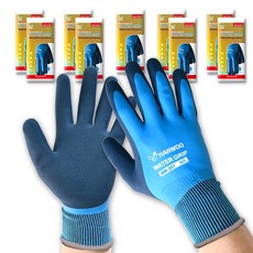 HANWOO 水握乳膠塗層防水手套 HW-207, 藍色, 10組