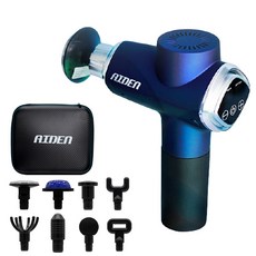 에이든 온열 진동 마사지건, MJ-3750MG