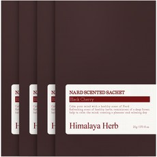 NARD 衣物芳香包 黑櫻桃 L號, 4個, 20克, Black Cherry