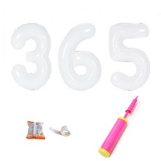 PARTYSHOW 數字銀箔氣球 大 紀念日 365 + 手動打氣筒 + 點膠, 白色, 1套