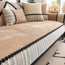 소니오 코지 포인티 논슬립 쇼파 패드