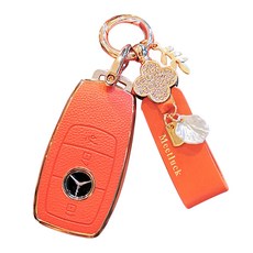 HAMATE 賓士智慧鑰匙 B型 皮革TPU 混合鑰匙殼 + 鑰匙圈套組, 橘色, 單一商品