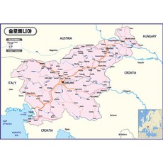 Map.Come 斯洛文尼亞行政塗層地圖 110 x 78cm + 國家世界地圖集, 1套