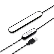 VISANG USB超薄LED燈條 5V 3色 4段光源 M號 22cm, 混色