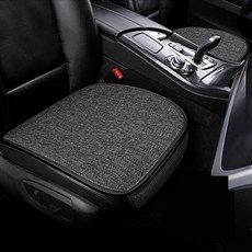 Ez2mk 사계절 통기성 린넨 자동차 시트 쿠션 앞좌석 2p + 뒷좌석 세트 MS-150, 블랙, 1세트