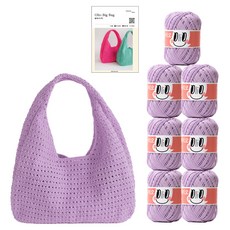 yarna 올리오 빅백 실 70g 7p + 인쇄도안 DIY패키지 세트, 760 라벤더, 1세트