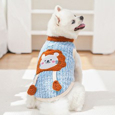 아티펫 반려동물 귀여운 사자 따뜻한 견인 조끼, 블루, 1개