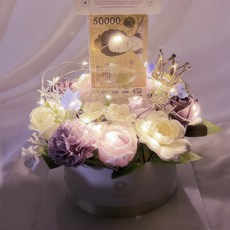 LAVINA 비누꽃 반전 용돈케이크 세트, 바이올렛, 1개
