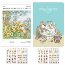 TESEUM 泰迪熊 2023 年月度計劃 L 2 件 + 4 貼紙套組 D, 花、貝斯（策劃師）