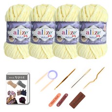 alize 4球毛線DIY工具組, 13 淡黃色, 1套