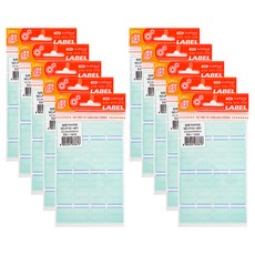 kumhong 薄膜覆蓋標籤貼紙 1536入, 藍色, 10組