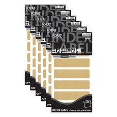 Petit 牛皮索引標籤貼紙 20-K208, 褐色, 6個