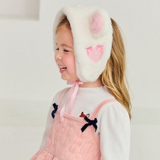 hejmini 女童款蓬鬆可愛愛心刺繡護耳帽