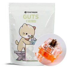 몬스타기어 TTC Golden Brown 택타일 조약돌 기계식 키보드 핫스왑 공장 윤활 스위치 110p, 혼합색상, 제조사축 가전디지털/키보드/마우스 반품 최저가 55,130원