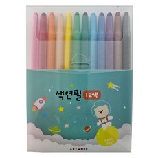 ARTMORE 彩色鉛筆, 1個, 12種