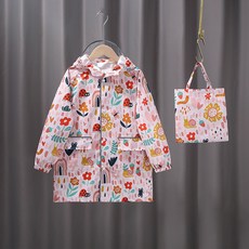 HARAROI 兒童雨衣