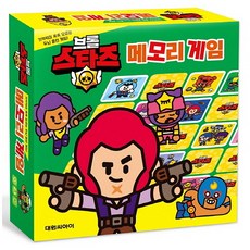 DaewonCI 荒野戰鬥記憶桌上遊戲, 混色