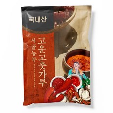 시골농부 국내산 고운 고춧가루, 1kg, 1개
