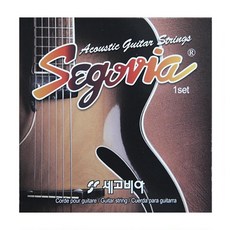 Segovia 木吉他弦4件組, 1152, 棕色, 1組