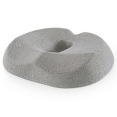 Enasu 5種坐墊, 灰色的