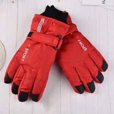 HARAROI 星星運動滑雪鋪棉手套 雙手穿戴組