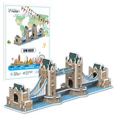 페이퍼락 타워브리지 입체퍼즐 WA126, 1개, 혼합색상, 36피스