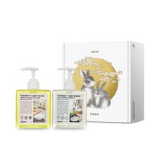 文庫手部護理禮品套組黑兔禮盒, 1套