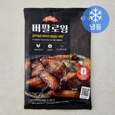 푸드렐라 버팔로윙 (냉동), 1kg, 1개