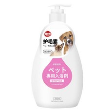hipidog 嬉皮狗 寵物專用入浴劑 修護滋養護毛素 全犬適用, 500ml, 1個