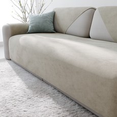 BEORA 四季沙發墊