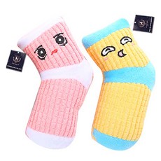 Dingdong Pet 寵物毛絨BB叫襪子玩具 2件組, 1組, 黃色+粉色