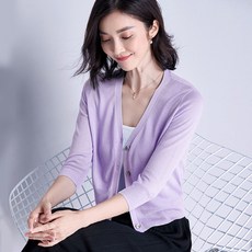 안다로미 여성용 라이프투 가디건