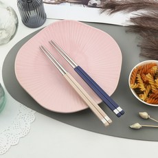 Bogen Solen方形餐具筷子2件組, 1套, 筷子2款, 深米色, 藍寶石色