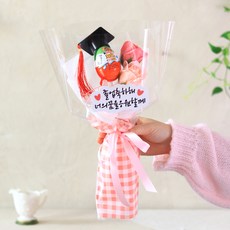 센트바스켓 드림캡 킨더조이 비누꽃 꽃다발, 소프트핑크