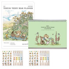 TESEUM 泰迪熊 2023 年日曆 + 月度計劃本 L 套組 O, 花園（日曆），野餐（規劃師）