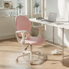 비애노 반달 학생 컴퓨터 사무용 책상의자, 핑크